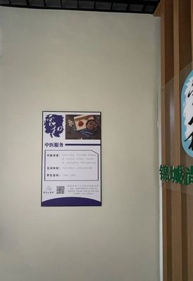 养老机构 养老机构